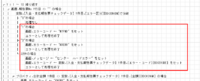 clipboard-202509031502-ulstm.png