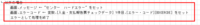 clipboard-202509031507-epy9q.png