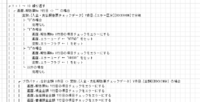 clipboard-202509051502-vlhfz.png