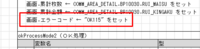 clipboard-202509051511-gfbrh.png
