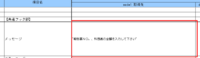 clipboard-202509090938-f2kb1.png