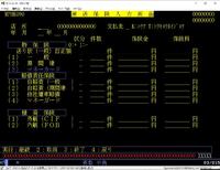 MPHK090.jpg