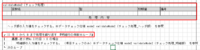 clipboard-202510161336-dfkp7.png