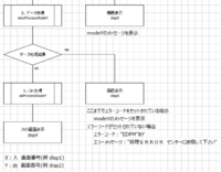 clipboard-202510161403-ugyrk.png