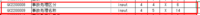 clipboard-202510161425-2mrem.png
