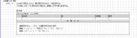 clipboard-202510161429-ui3n6.png