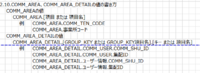 clipboard-202510161444-vbb7g.png