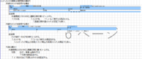 clipboard-202510161452-m7bcp.png
