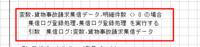 clipboard-202510161452-c0uaj.png