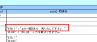 clipboard-202510221501-8itgs.png