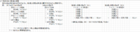 clipboard-202510221531-opdlc.png