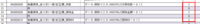 clipboard-202510221647-hhxnw.png