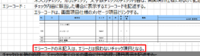 clipboard-202510221707-etboo.png