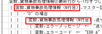 clipboard-202511101029-m8pcw.png