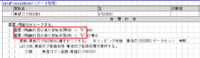 clipboard-202511101032-dnhzu.png