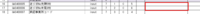 clipboard-202511101032-k0qft.png