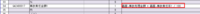clipboard-202511101127-chcdo.png
