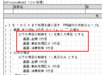 clipboard-202511200958-thg7x.png