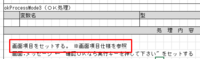 clipboard-202511201003-zflle.png