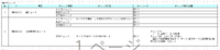 clipboard-202601201057-uq8f6.png