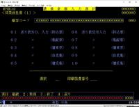 MPXB140.jpg