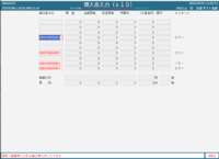 clipboard-202608051544-fpwln.png