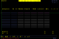clipboard-202608051535-0ljrc.png