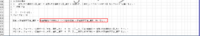 clipboard-202608051338-uv4ap.png
