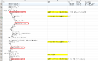 clipboard-202608051346-qwkfm.png