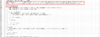 clipboard-202608051353-n1kpk.png