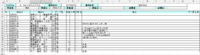 clipboard-202608051405-gcert.png