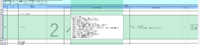 clipboard-202608051445-xjwb4.png