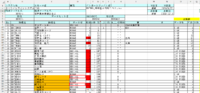 clipboard-202608051652-bvcwl.png