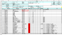 clipboard-202608051653-x7xtc.png