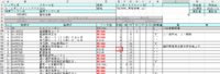 clipboard-202608051713-rirf3.png