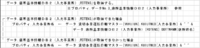 clipboard-202608051728-mzyud.png