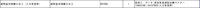 clipboard-202608051729-lnnpy.png