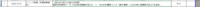 clipboard-202504161621-2sbgb.png