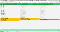 clipboard-202502271250-vehqs.png