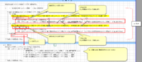 clipboard-202503061329-5ygfh.png