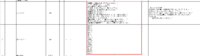 clipboard-202503111523-lo6rs.png