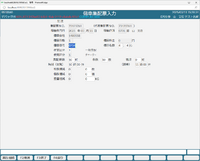 clipboard-202503111528-bmbv9.png