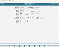clipboard-202503111931-kz4di.png