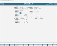clipboard-202503111935-fwls6.png