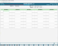 clipboard-202503111936-abhvm.png
