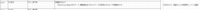 clipboard-202503121146-svcyp.png