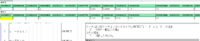 clipboard-202503121804-msgcf.png