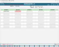 clipboard-202503121815-fxw0d.png