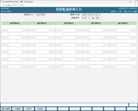 clipboard-202503121853-g2eze.png