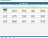 clipboard-202503121855-npczq.png